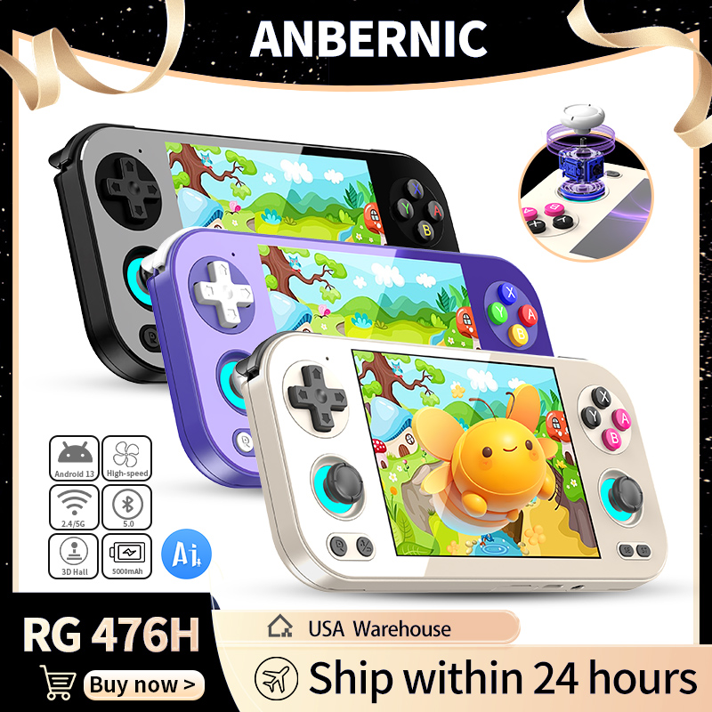 Retro Gaming Guide - Anbernic RG476H レトロ携帯ゲーム機 4インチLTPSマルチタッチフルスクリーン Android WIFI