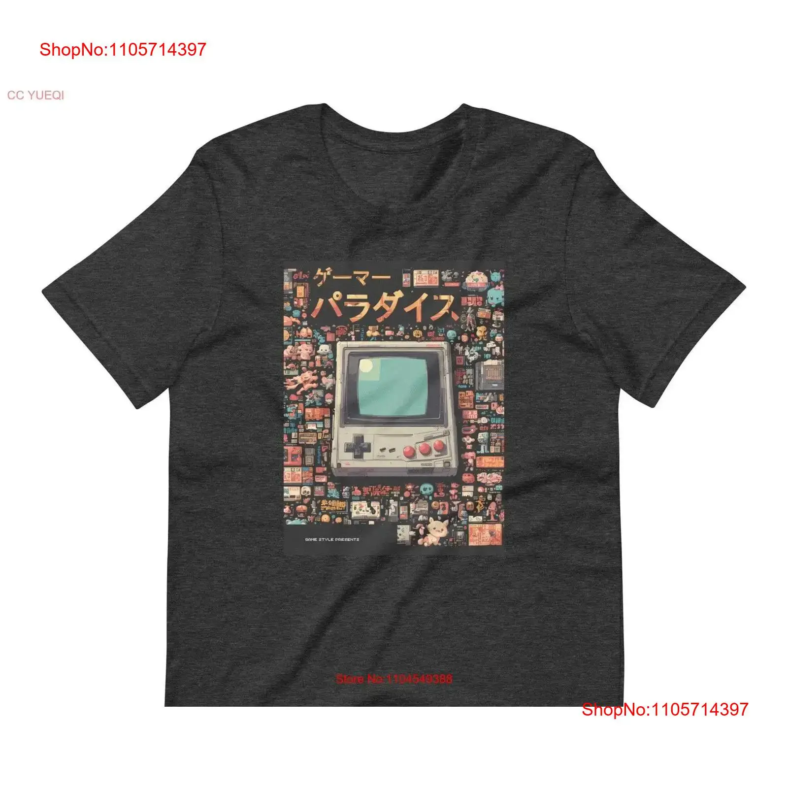 Retro Gaming Vibe - レトロな日本のゲームTシャツ、ビンテージアーケードファッション、クラシックゲーム、ピクセルアート、懐かしいゲーマー、日本のポップカルチャーの雰囲気
