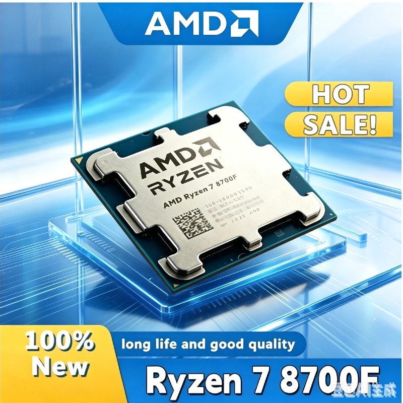 AMD Ryzen 7 8700F 新品未開封 AM5 ゲー - Amd Cpu Ryzen 7 のレビューと価格