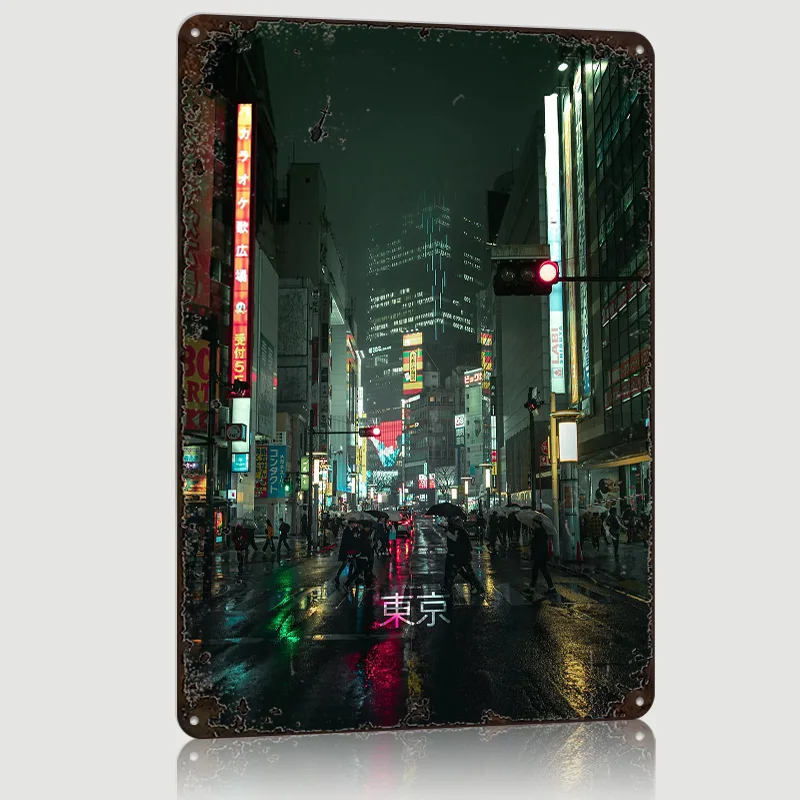 渋谷雨天雰囲気プリントポスターカスタマイズされたレトロウォー - Retro Gaming Vibe のレビューと価格