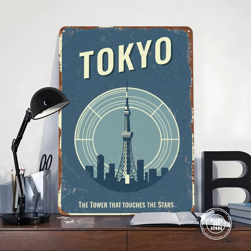 東京タワー ヴィンテージ旅行プリントポスター カスタマイズさ - Retro Gaming Tokyo のレビューと価格