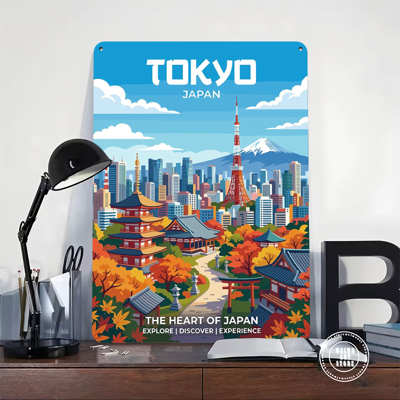 東京の街並みと富士山プリントポスター カスタマイズされたウォ - Retro Gaming Tokyo のレビューと価格