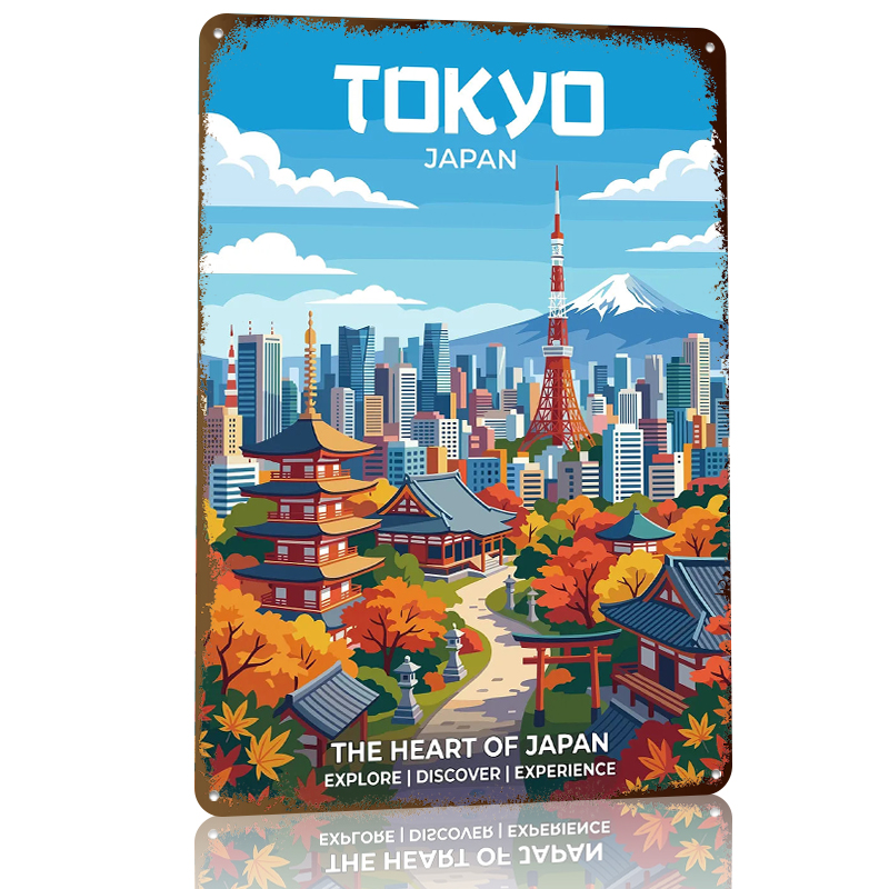 東京の街並みと富士山プリントポスター カスタマイズされたウォ - Retro Gaming Tokyo のレビューと価格