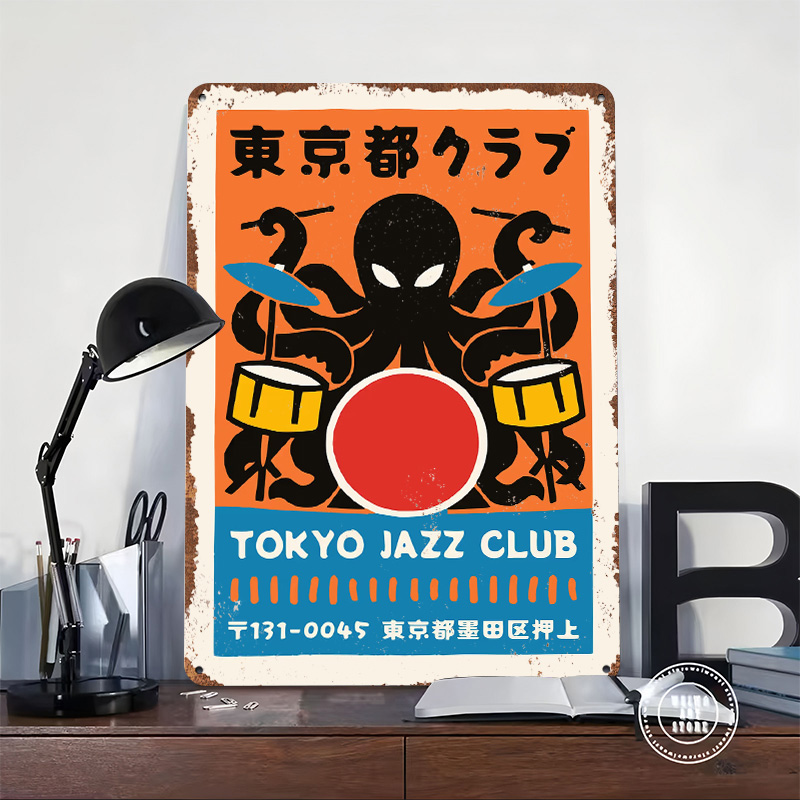 東京ジャズクラブメタルポスターカスタマイズされたウォールアー - Retro Gaming Tokyo のレビューと価格