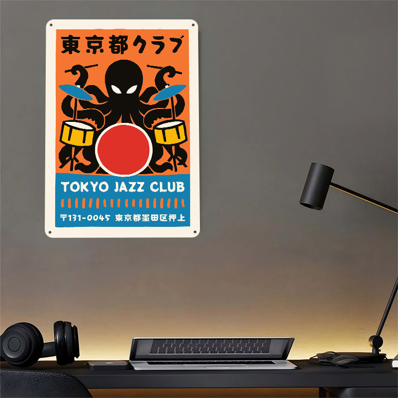東京ジャズクラブメタルポスターカスタマイズされたウォールアー - Retro Gaming Tokyo のレビューと価格